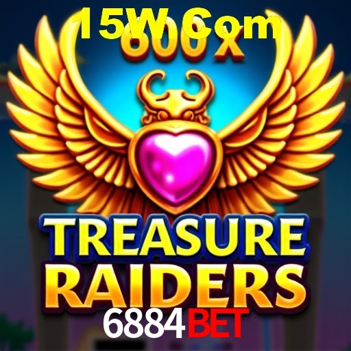 Inovações de Jogos na 6884Bet: O Futuro das Experiências Interativas